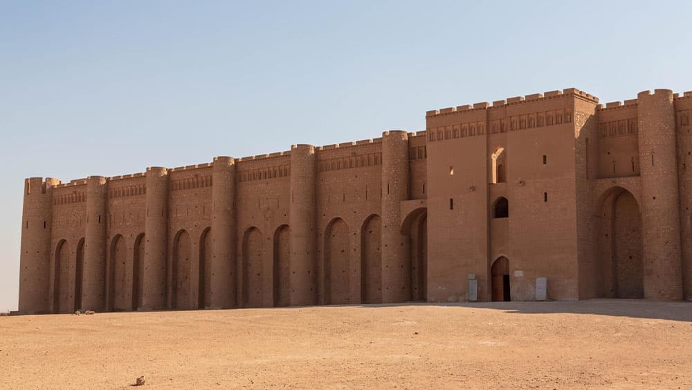 العراق