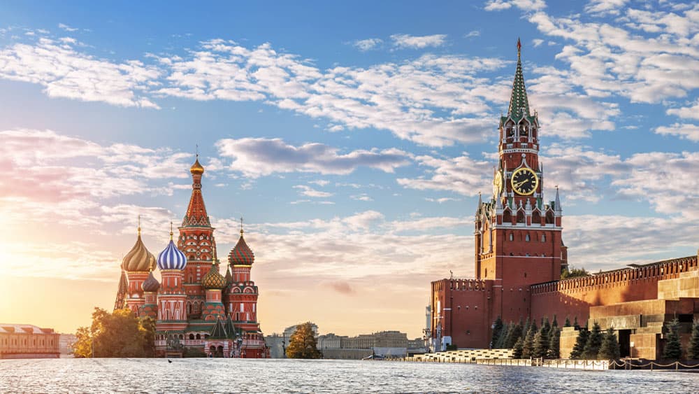 Rusia