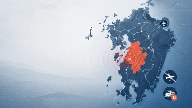 Erdbeben in Kumamoto am 28. Juli: Aktualisierungen zu Flughafen und Zügen in Kyushu